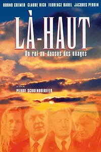Постер к фильму «Король выше облаков (2003)»