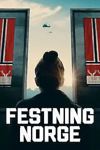 Главный постер сериала «Крепость (2023)»