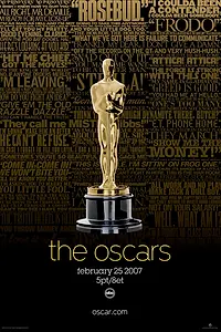 Постер к фильму «79-я церемония вручения премии «Оскар» (2007)»