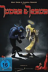 Постер к мультфильму «Иуда и Иисус (2009)»