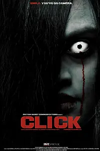 Постер к фильму «Клик (2010)»