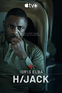 Постер к сериалу «Захваченный рейс (2023 - 2025)»