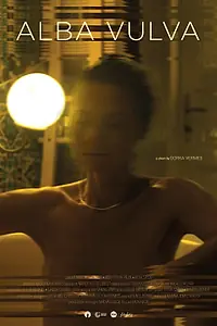 Главный постер фильма «Alba Vulva (2022)»