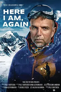 Постер к фильму «Here I Am, Again!!!! (2021)»