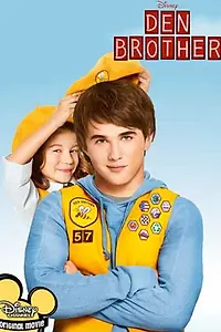 Главный постер фильма «Один брат на весь отряд (2010)»