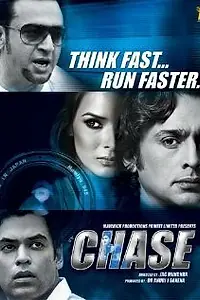 Постер к фильму «Chase (2010)»