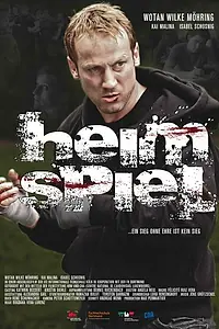 Постер к фильму «Игра на своём поле (2009)»