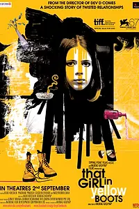 Главный постер фильма «Девушка в желтых сапогах (2010)»