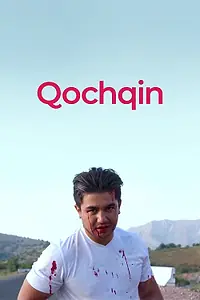Постер к фильму «Qochqin (2015)»