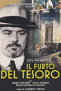 Постер к фильму «Il furto del tesoro (2000)»