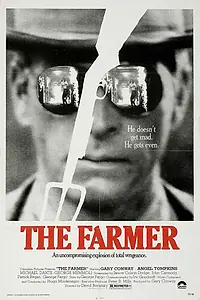 Постер к фильму «Фермер (1977)»