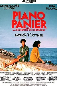 Постер к фильму «Пианино панье (1989)»