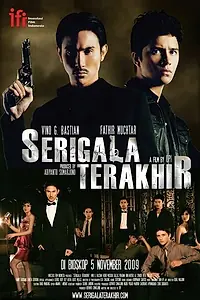 Постер к фильму «Последние волки (2009)»