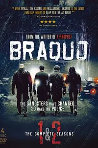 Постер к сериалу «Налёт (2009 - 2016)»