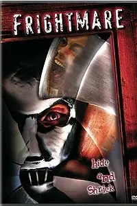 Постер к фильму «Паранойя (2000)»