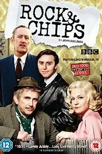 Главный постер сериала «Рок и чипсы (2010 - 2011)»