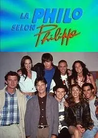 Главный постер сериала «Философия по Филу (1995 - 1996)»