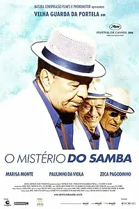 Главный постер фильма «Таинственная самба (2008)»