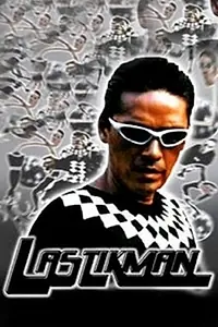 Постер к фильму «Lastikman (2003)»