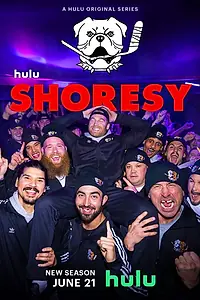 Постер к сериалу «Шорси (2022)»