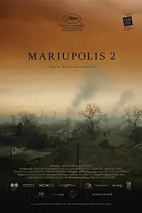 Постер к фильму «Мариуполис 2 (2022)»