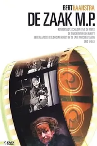 Главный постер фильма «Рембрандт, мастер портрета (1957)»