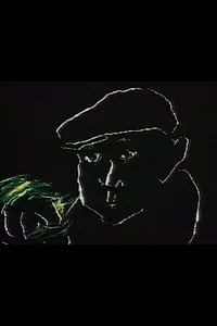 Главный постер мультфильма «Я встретила мужчину (1991)»