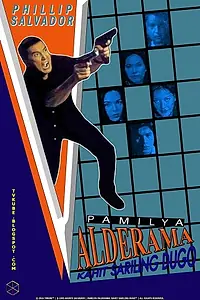Постер к фильму «Pamilya Valderama (1995)»