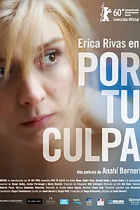Постер к фильму «Из-за тебя (2010)»