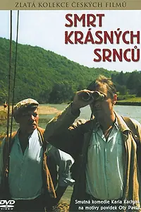 Постер к фильму «Смерть прекрасных косуль (1987)»