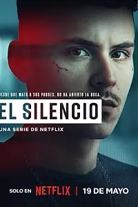 Постер к сериалу «Здесь рады тишине (2023)»