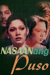 Постер к фильму «Nasaan ang puso (1997)»