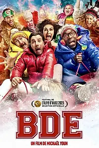 Постер к фильму «BDE (2023)»