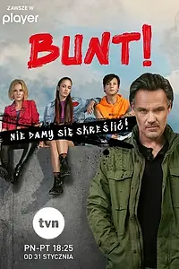 Постер к сериалу «Бунт (2022)»