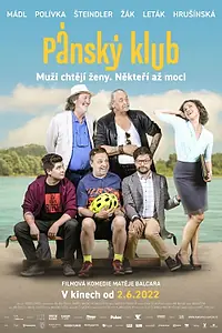 Постер к фильму «Pánský klub (2022)»