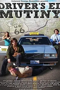Постер к фильму «Мутация Эда (2010)»