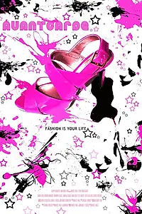 Постер к фильму «Авангард (2010)»