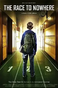 Главный постер фильма «Race to Nowhere (2010)»