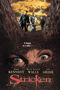 Постер к фильму «Больной (1997)»