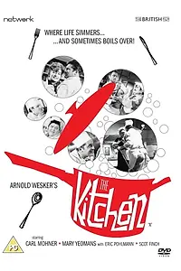 Постер к фильму «Кухня (1961)»