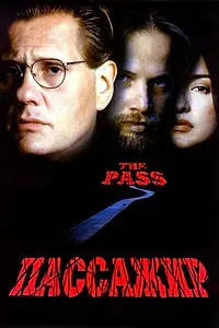 Постер к фильму «Пассажир (1998)»
