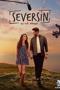 Постер к сериалу «Ты полюбишь (2022)»