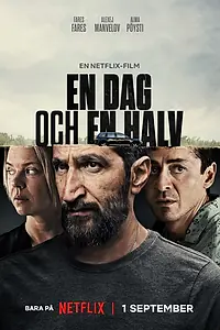 Главный постер фильма «En dag och en halv (2023)»