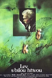 Постер к фильму «Лев с белой гривой (1987)»