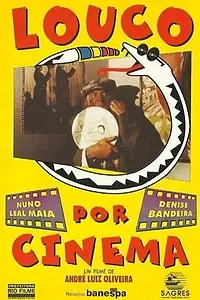 Постер к фильму «Без ума от кино (1995)»