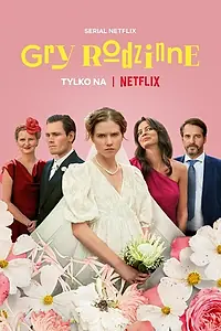 Главный постер сериала «Семейные секреты (2022)»