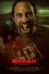 Постер к фильму «Malicious (2023)»