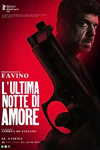 Постер к фильму «Последняя ночь Аморе (2023)»
