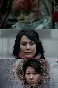 Главный постер фильма «Забытые моменты (2009)»