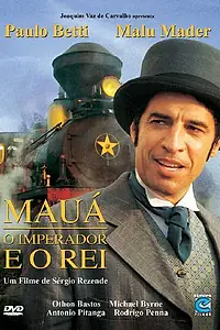 Главный постер фильма «Мауа – император и король (1999)»